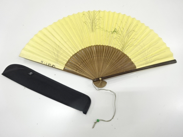 Japanese Kimono / Others